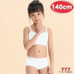 kids スポーツブラ 上下set 【140cm】 ブラトップ＋ショーツ スポーツブラ ファーストブラジャー 子供 女の子 下着 K-283-08