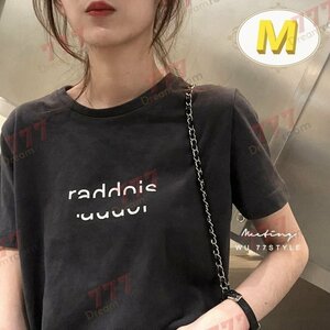 アースカラー シンプルロゴ Tシャツ 【ブラック M】 半袖 ワンポイント 無地K-328