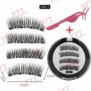  Oncoming generation eyelashes extensions magnetism eyelashes magnet natural eyelashes adhesive un- necessary repeated use possibility [D-130-20]