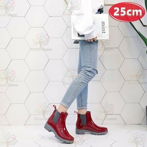 Cute* design rain boots K-351[25cm] boots lady's girl rainy season 