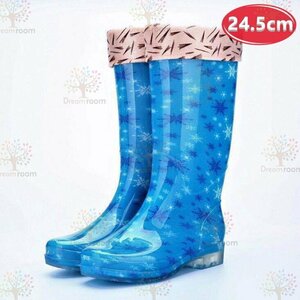  removed OK*... inner attaching rain boots 04[24.5cm] boots lady's girl rainy season K-331