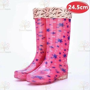  removed OK*... inner attaching rain boots 05[24.5cm] boots lady's girl rainy season K-331