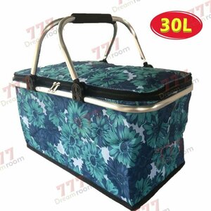 保冷・保温 機能付き 30L 折りたたみ式 エコバッグ【F-215-19】大容量 バスケット 買い物かご 断熱バッグ屋外 ピクニック