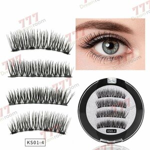  Oncoming generation eyelashes extensions magnetism eyelashes magnet natural eyelashes adhesive un- necessary repeated use possibility [D-130-21]