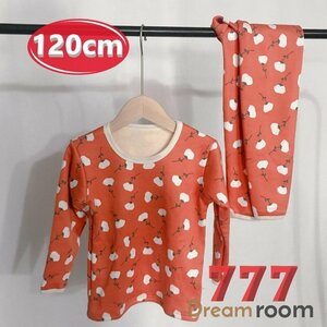 ｋｉｄｓ 裏起毛 あったか ルームウェアー 上下 2点SET 長袖 【120cm 】子供 厚地 厚手 総柄 キッズ パジャマ 男の子 女の子 K-274-03