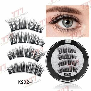  Oncoming generation eyelashes extensions magnetism eyelashes magnet natural eyelashes adhesive un- necessary repeated use possibility [D-130-19]