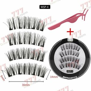  Oncoming generation eyelashes extensions magnetism eyelashes magnet natural eyelashes adhesive un- necessary repeated use possibility [D-130-16]
