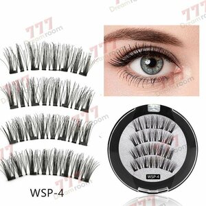  Oncoming generation eyelashes extensions magnetism eyelashes magnet natural eyelashes adhesive un- necessary repeated use possibility [D-130-17]