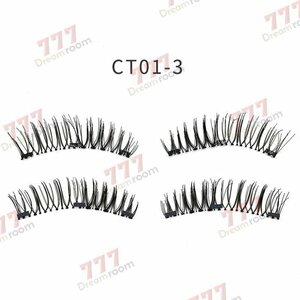  Oncoming generation eyelashes extensions magnetism eyelashes magnet natural eyelashes adhesive un- necessary repeated use possibility [D-130-10]