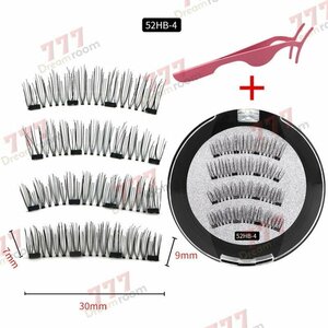  Oncoming generation eyelashes extensions magnetism eyelashes magnet natural eyelashes adhesive un- necessary repeated use possibility [D-130-11]