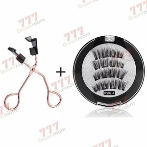  Oncoming generation eyelashes extensions magnetism eyelashes magnet natural eyelashes adhesive un- necessary repeated use possibility [D-131-11]