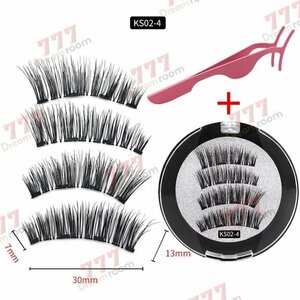 Oncoming generation eyelashes extensions magnetism eyelashes magnet natural eyelashes adhesive un- necessary repeated use possibility [D-130-18]