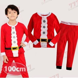 1スタ☆ プリントデザイン ルームウェアー 上下 2点SET 長袖 【100cm 】子供服 キッズ パジャマ セットアップ 男の子 女の子 K-260-024