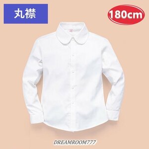 хлопок 100% круг воротник блуза [180cm] рубашка белый рубашка школьная форма формальный праздничные обряды форма 