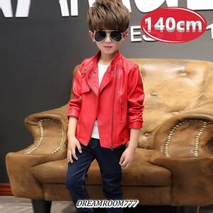 kids boy 2way ライダースジャケット 【レッド 140cm】 韓国子供服 レザー ハード ライトアウター K-265