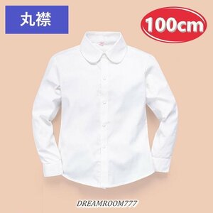  хлопок 100% круг воротник блуза [100cm] рубашка белый рубашка школьная форма формальный праздничные обряды форма 