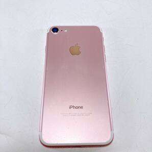 Apple アップル iPhone 7 NNCN2J/A 128GB ローズゴールド Softbank ○判定 SIMフリーの画像8