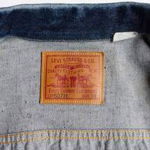 【アメリカ製】 LEVI'S VINTAGE CLOTHING【507XX BIG E デニムジャケット】38 LVC コーンデニム セカンド インディゴ 2405244_画像4