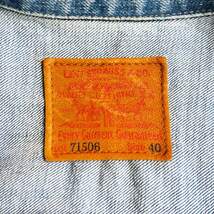 【雰囲気抜群】 LEVI'S 【 506XX ビッグE デニムジャケット 】40 ファースト 1ST 日本製 インディゴ 2405348_画像4