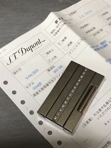 S.T. Dupont エス テー デュポン ライン2 Night and Light ナイト&ライト世界限定 500本限定品 2004年 ガスライター ライター ダイヤモンド