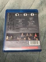 セル版 第23回東京03単独公演「ヤな因果」(Blu-ray Disc)_画像2