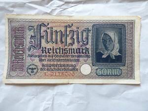 ドイツ 50 ライヒス マルク 1938～45年