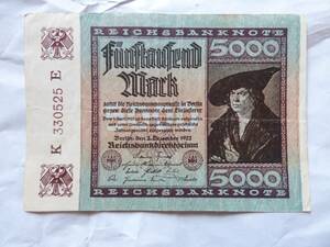 ドイツ 5000マルク 1922年 ハイパー インフレ