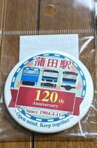 限定 蒲田駅開業120周年記念オリジナル缶バッジ 103系 209系 E233系 