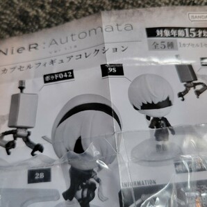 NieR:Automata カプセルフィギュアコレクション 2B 9S ポッド 042 153 セット ニーアオートマタ ミニフィギュアの画像4