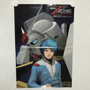 B20161 ◆機動戦士Zガンダム B3サイズ ポスター ★5点以上同梱で送料無料★