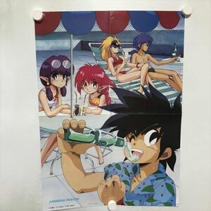 B20213 ◆NG騎士 ラムネ＆４０ B3サイズ ポスター ★5点以上同梱で送料無料★