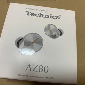 Technics パナソニック EAH-AZ80-S シルバー　 テクニクス ワイヤレスイヤホン