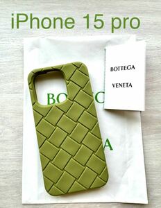 BOTTEGA VENETA iPhone 15 Pro ケース ティーリーフ