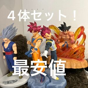 ドラゴンボールフィギュア孫悟空 ベジータ フィギュア ドラゴンボール 孫悟空 ベジータ 箱無し4体セット