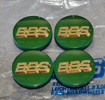 美品　使用少　美品　BBS センターキャップ 56ミリ 正規品 RF LM RG-F RE-L RE-L2 RG-R 　56 24 012　緑　グリーン_画像1