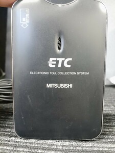 ☆★【軽自動車登録】 三菱電機 アンテナ分離型 ETC EP-9U77 レターパック発送 ★☆