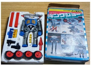 【箱入り】キングジョー／アークロン／宇宙ロボット／亜鉛合金製品／レトロおもちゃ