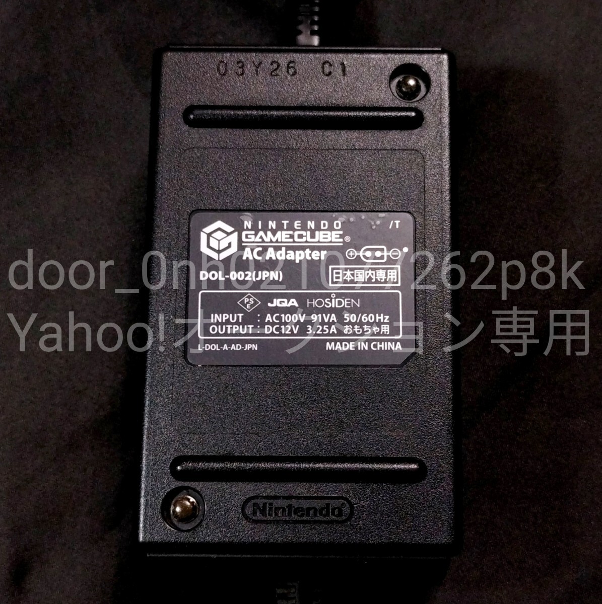 2025年最新】Yahoo!オークション -dol-002の中古品・新品・未 2025年最新】Yahoo!オークション -dol-002の中古品・新品・未