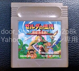 GB NINTENDO ゼルダの伝説 夢をみる島 本体のみ