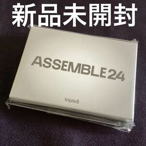 tripleS ASSEMBLE24 QR Ver.CD アルバム