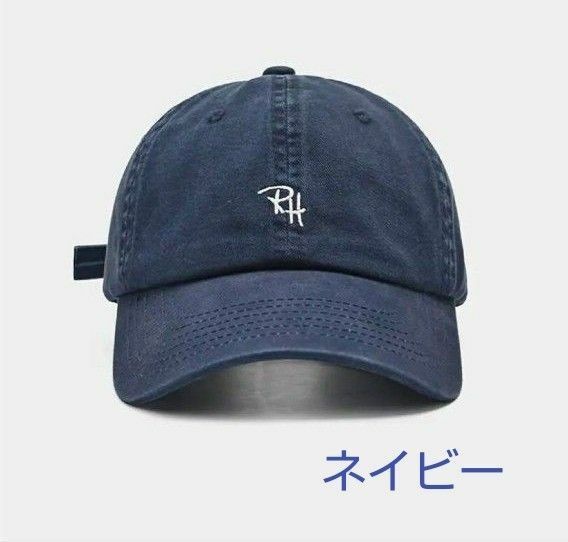 RH ロゴ　キャップ　帽子　レディース　ユニセックス　新品　ネイビー 刺繍