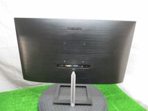 KA1001/モニター/PHILIPS 271E1D/11_画像2