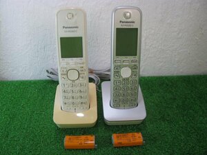 KA4719/ telephone machine cordless handset 2 pcs /Panasonic KX-FKD403 KX-FKD502