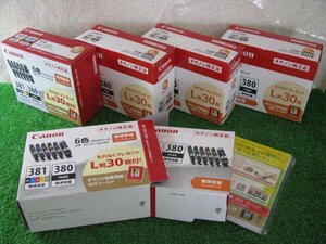 KA4276/ original ink 5 box /Canon BCI-381+380 2 box,BCI-381+380/6MP 3 box 