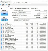 KA4250/2.5インチHDD 12個/HGSTなど 320GB 10個,500GB 2個_画像5