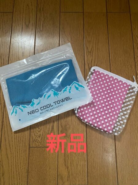 NEO COOL TOWEL ブルー　濡らした冷やすピンク