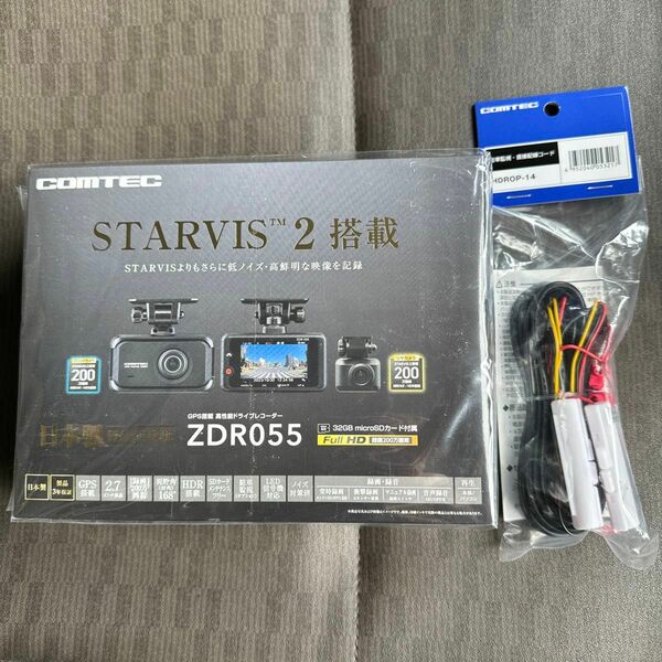 コムテック STARVIS2搭載 2カメラドライブレコーダー ZDR055 フルHD 高画質 GPS HDR Gセンサー搭載 