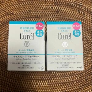 花王 Curel キュレル モイストリペア アイクリーム