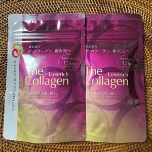 資生堂 SHISEIDO The collagen luxerich タブレット ザ・コラーゲン リュクスリッチ 大容量