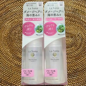 ラサーナ 海藻ヘアエッセンス さらさら 洗い流さないタイプ フローラル&フルーティの香り Mサイズ　75ml